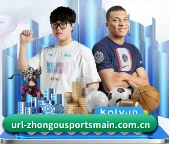 专业赛事服务, 为你而来